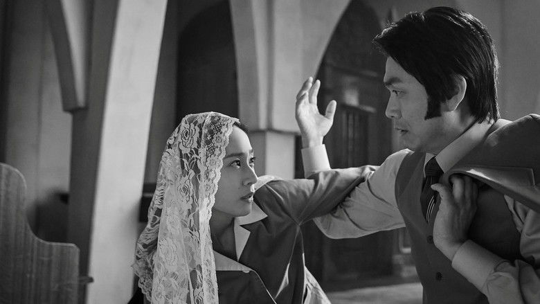 кадр из фильма В паутине