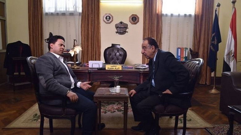 кадр из фильма عسل أبيض