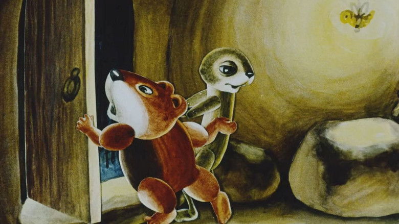 Страшная история