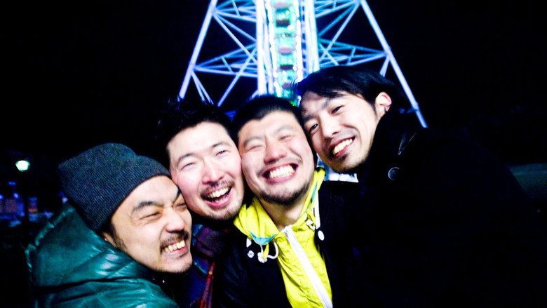 кадр из фильма すべすべの秘法