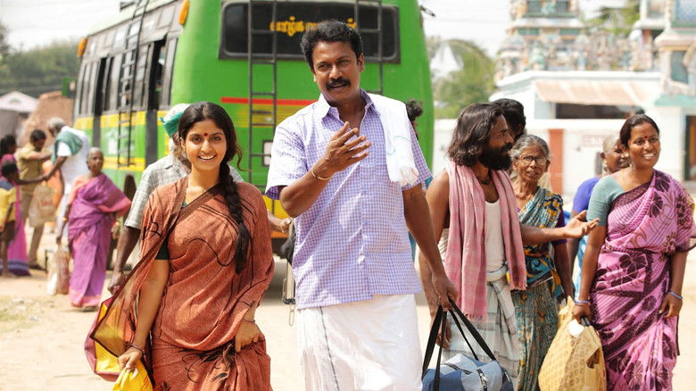 кадр из фильма வெள்ளை யானை