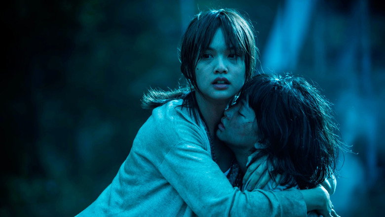 кадр из фильма По пятам 2