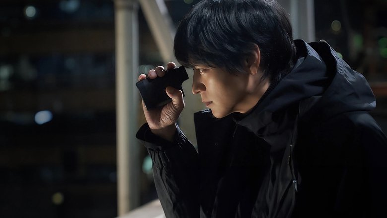 кадр из фильма Иллюзия контроля