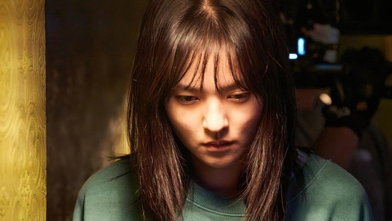 кадр из фильма 친절한 경찰