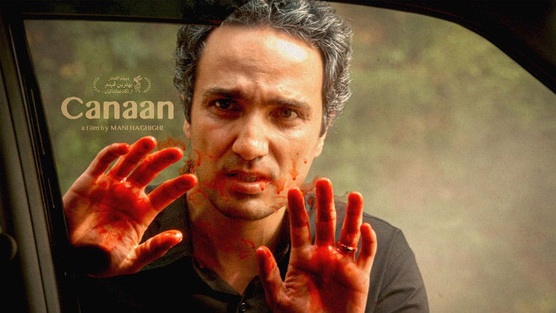 кадр из фильма Ханаан