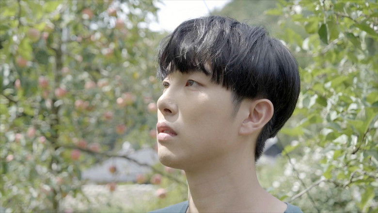 кадр из фильма 썸모어