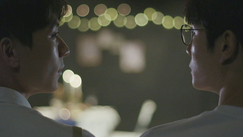 кадр из фильма 소네트 18