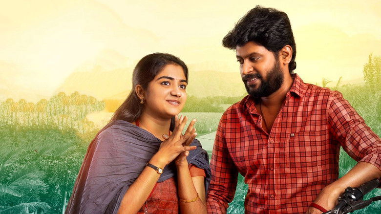 кадр из фильма ஜோ