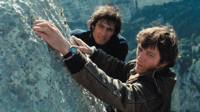 Специалисты