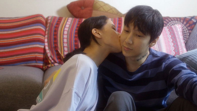 кадр из фильма 우리 지금 만나