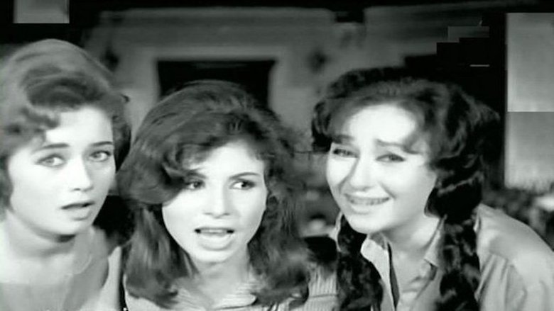 кадр из фильма امرأة على الهامش