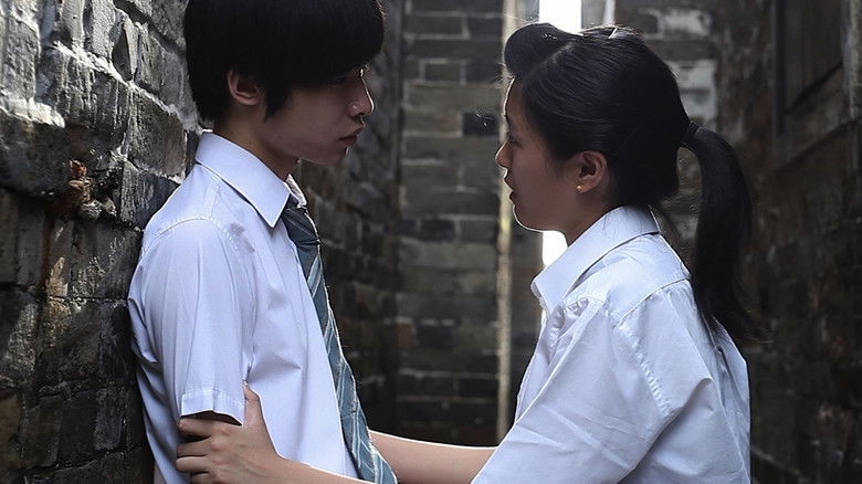 кадр из фильма 野犬與貓咪