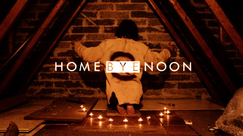 кадр из фильма MORTIS