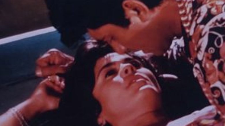 кадр из фильма Cuerpos clandestinos