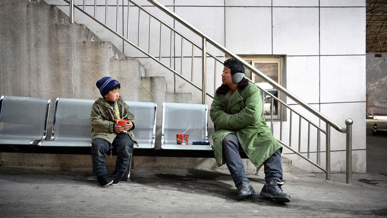 кадр из фильма 拨浪鼓咚咚响