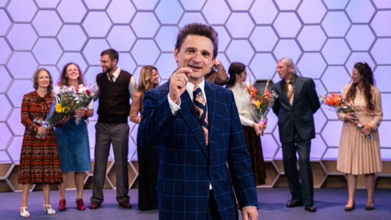 кадр из фильма Rosenthal