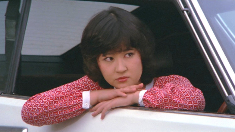 кадр из фильма 愛の白昼夢