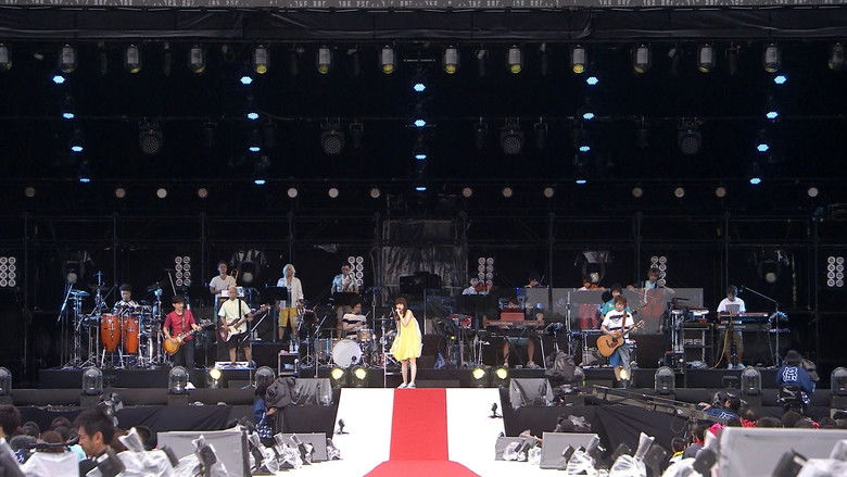 кадр из фильма 超いきものまつり2016 地元でSHOW!! 〜海老名でしょー!!!〜