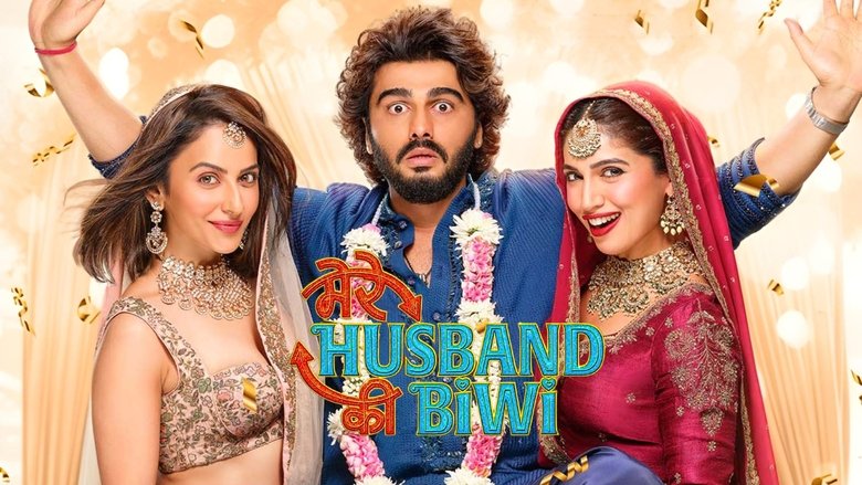 кадр из фильма मेरे हज़्बन्ड की बीवी