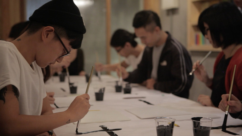 кадр из фильма Ханьцзы