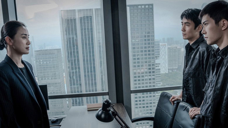 кадр из фильма 惊蛰无声