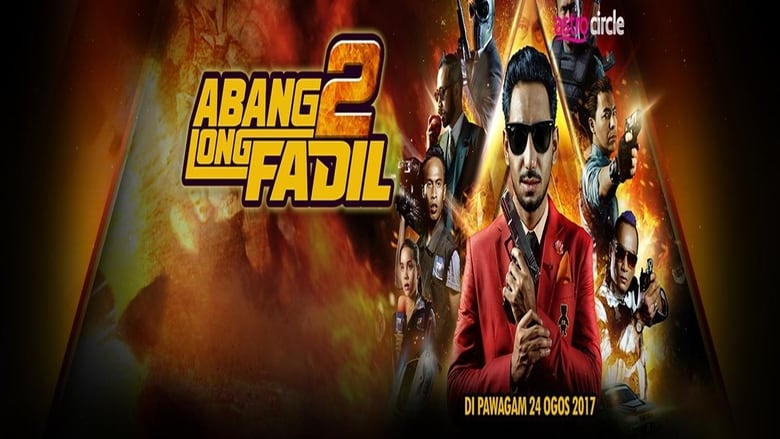 кадр из фильма Abang Long Fadil 2