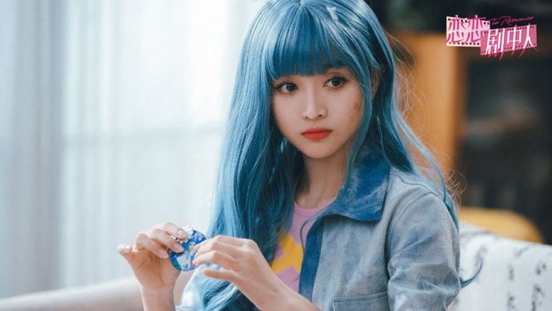 到他的世界看看