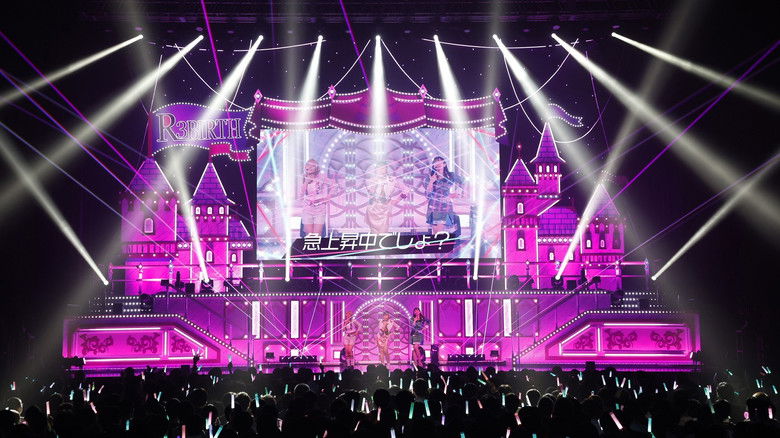 кадр из фильма ラブライブ！虹ヶ咲学園スクールアイドル同好会 UNIT LIVE!