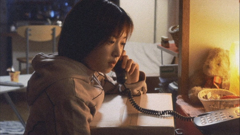 кадр из фильма Совершенная грусть