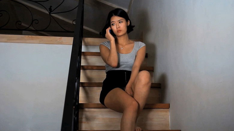 кадр из фильма 정사: 질투의 덫