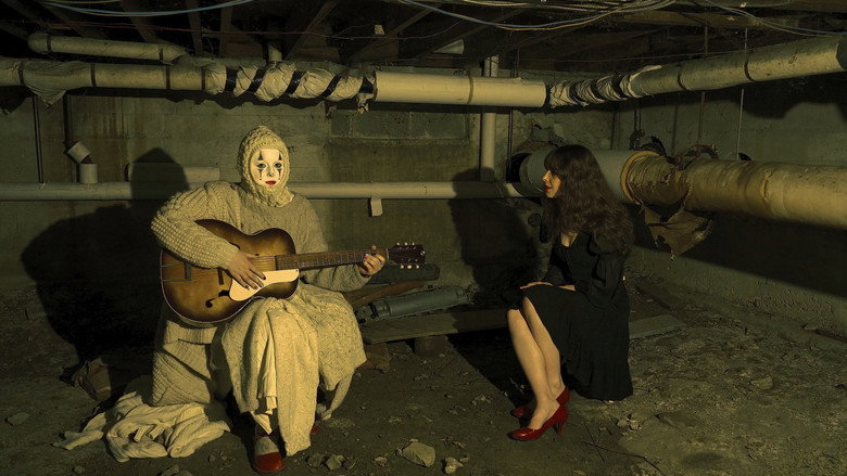 кадр из фильма In The Basement