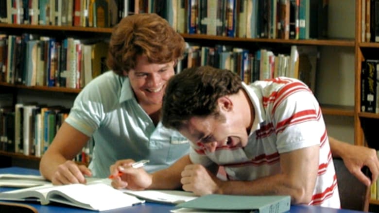 Почти Нормально