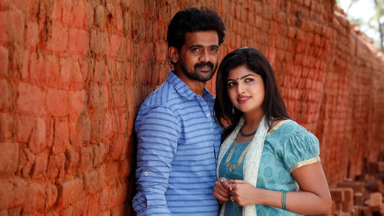 кадр из фильма கொளஞ்சி