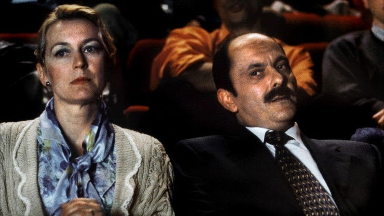 кадр из фильма На чужой вкус