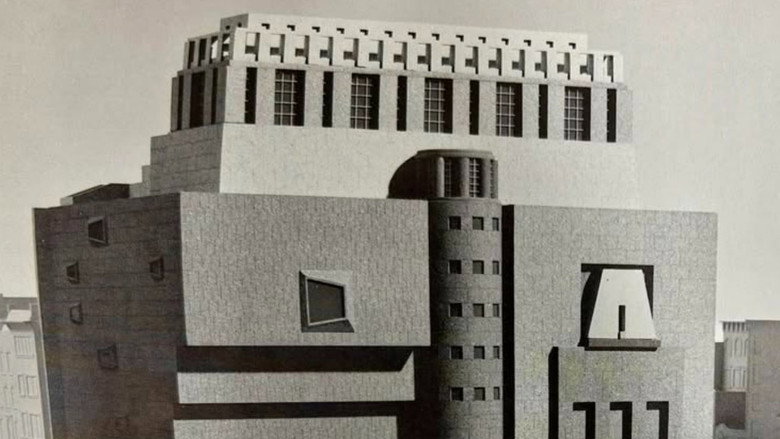 кадр из фильма What's Wrong With This Building?