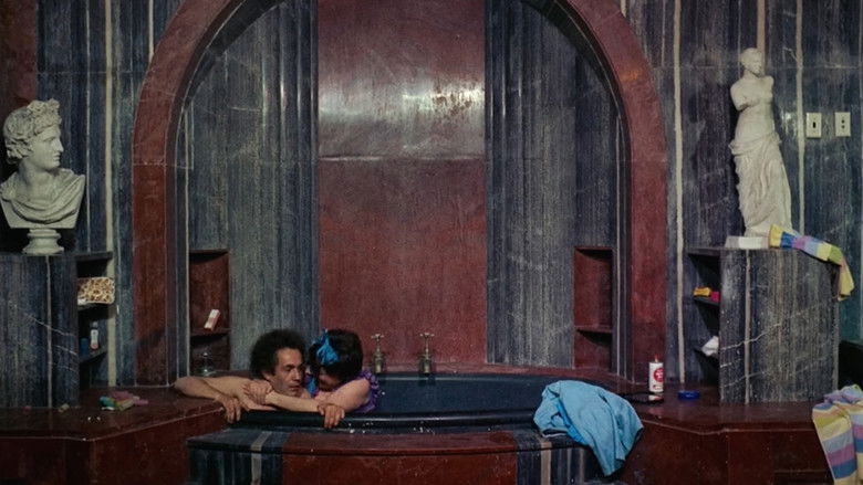 кадр из фильма Макунайма