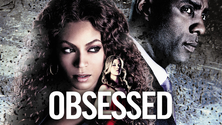 кадр из фильма Одержимость