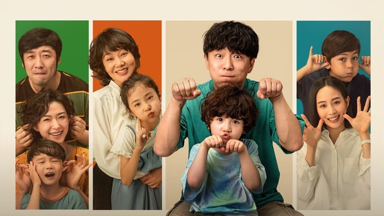 кадр из фильма Папа