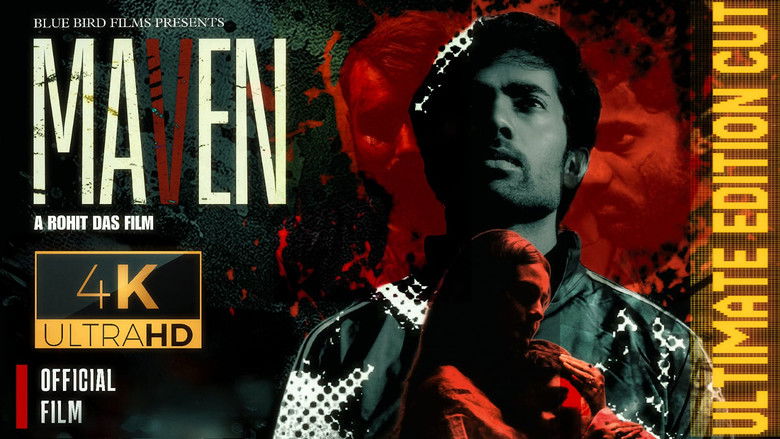 кадр из фильма Maven