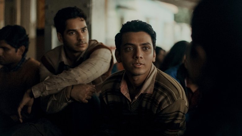 кадр из фильма होमबाउंड