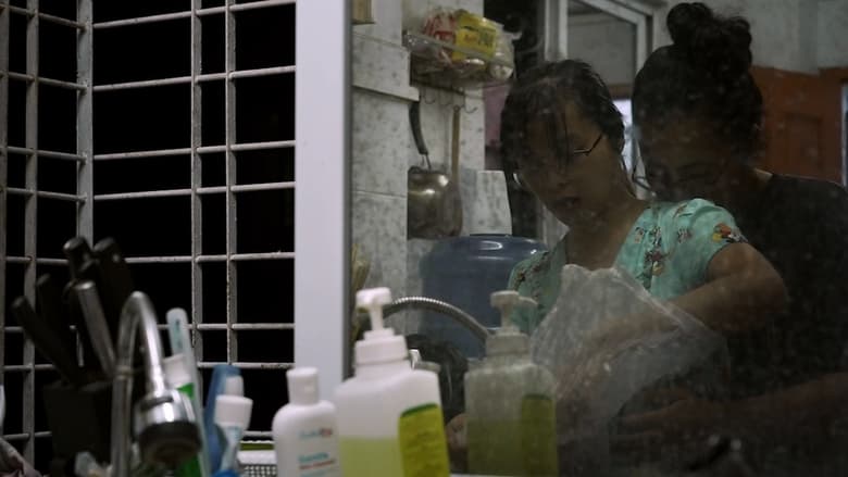 кадр из фильма I Found My Yellow