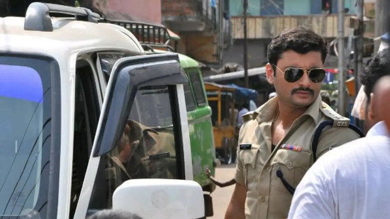 кадр из фильма ଏ.ସି.ପି. ରଣବୀର୍