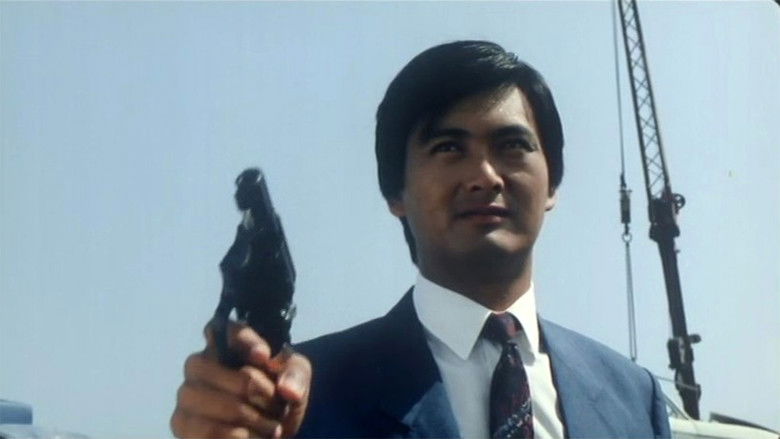 кадр из фильма 小生夢驚魂