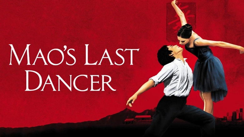 кадр из фильма Mao’s Last Dancer