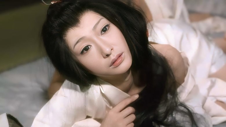 кадр из фильма 色暦大奥秘話