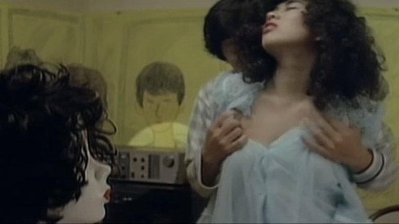 кадр из фильма 痴漢バス　良い妻悪い妻普通の妻