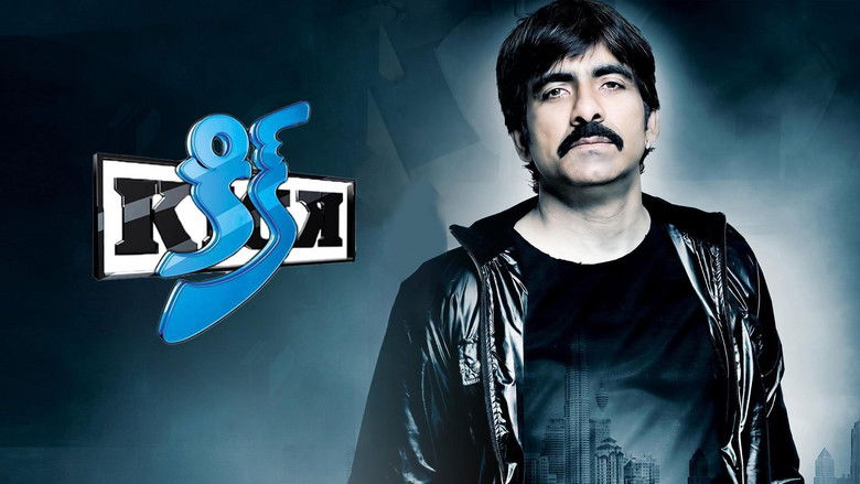 кадр из фильма కిక్