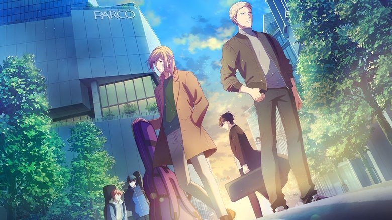 Дарованный. Фильм