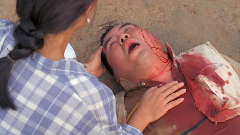 кадр из фильма 何必有我?