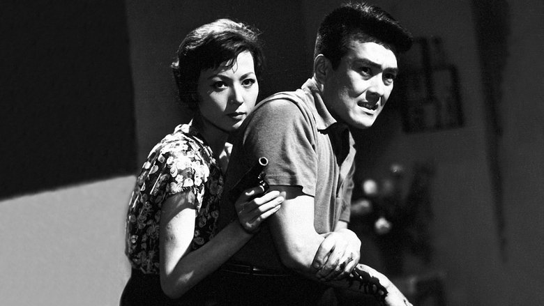 кадр из фильма 恐怖の対決